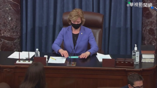 聯準會前主席葉倫 成美首名女性財長