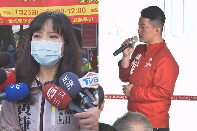 若黃捷成功被罷... 邱毅直言：陳柏惟也逃不了