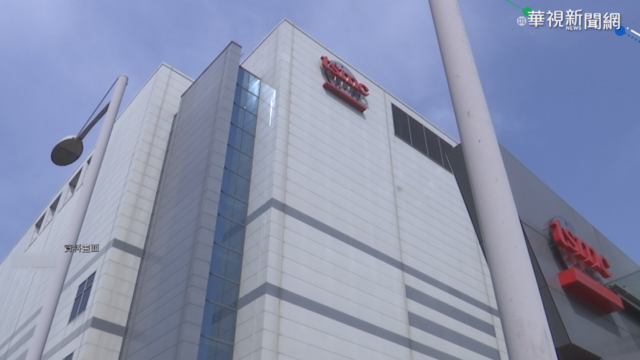 加強防疫 台積電:有去過桃醫禁入廠