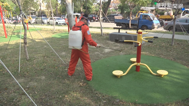 防疫升級! 新竹市公園.市場大消毒