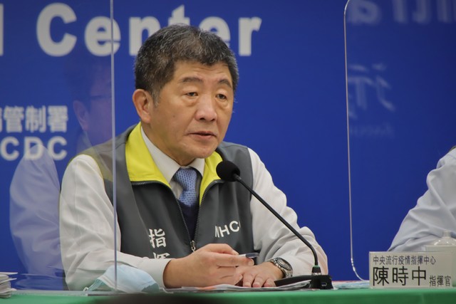 新增1例境外移入 個案自墨西哥出差返臺