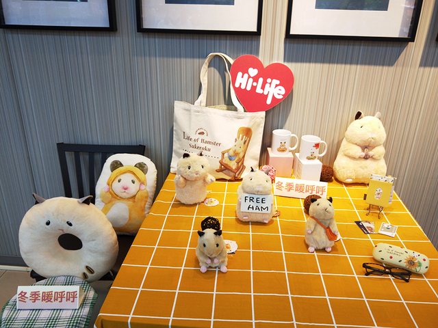 可愛到不行！超商推療癒倉鼠「助六」點數加價購