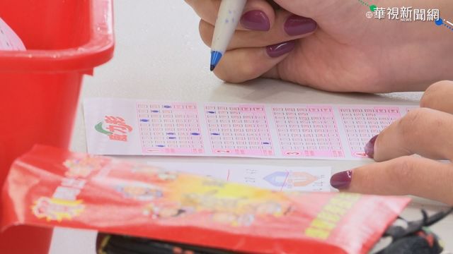 失戀那件小事！分手男獨得彩券「1億」秒走出情傷