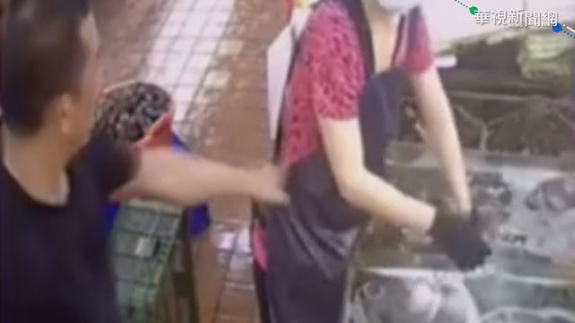 女遭男戳腰摸手提告 檢:非私密處不起訴