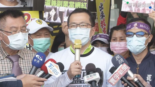 羅智強南下籲罷捷 綠營動員挺黃捷