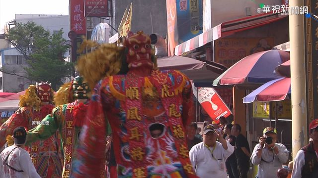 疫情嚴峻 雲林糖廠媽進香活動延期