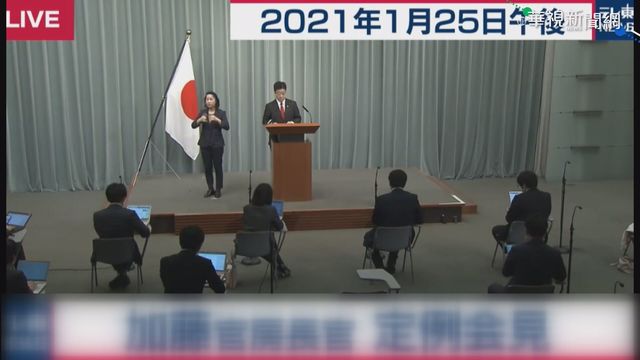 共機頻擾台 日關切中國擴大海空戰力