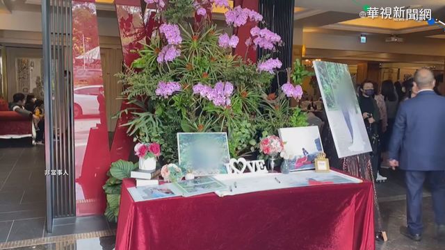 疫情緊繃 新人取消婚宴遭求償17萬