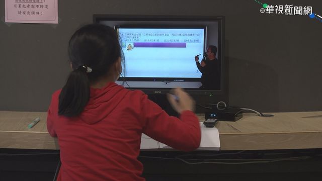 憂群聚學生暫緩補習 業者改線上教學