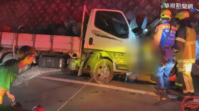 台東台11線貨車對撞 3輕傷1人無心跳