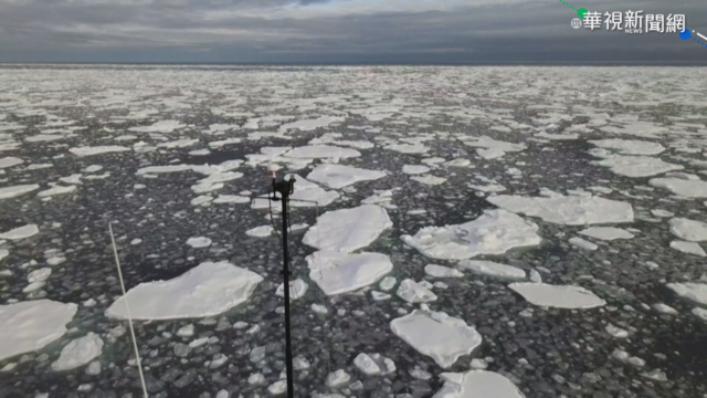 全球融冰速度加快 海平面上升3.5公分