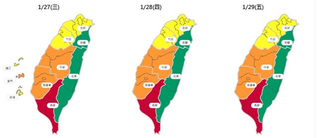 （環保署提供）