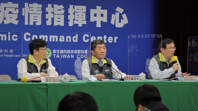指揮中心記者會取「劇名」？全場推：我們與零的距離