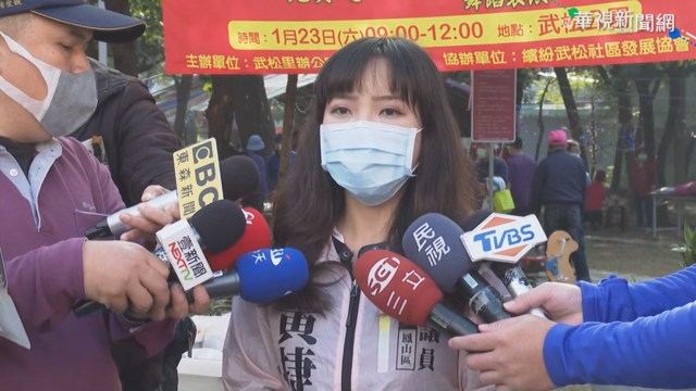 「罷捷」2/6投票！罷免門檻出爐