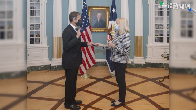 參議院高票通過 布林肯就任美國務卿