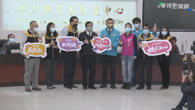 苗栗.金門縣長赴桃捐物資 鄭文燦感謝