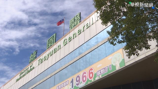 桃醫4族群未管控 醫憂成防疫破口