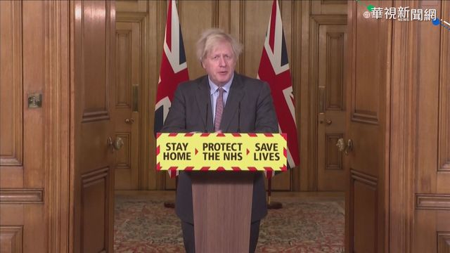 英國新冠病死數破10萬 全球第五國