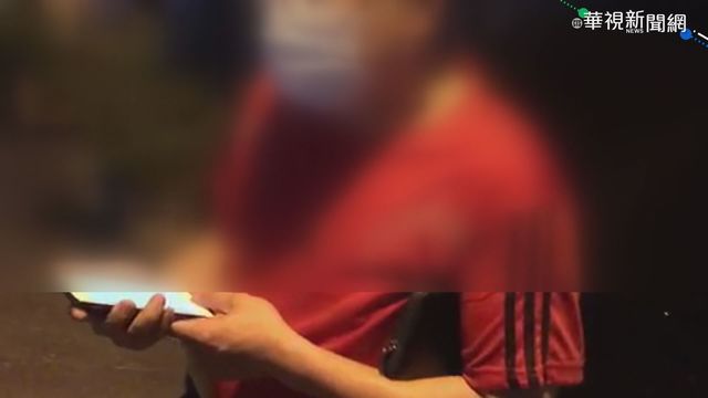 依親中國男居檢違規 未繳70萬就出境