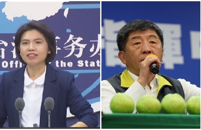 「台自費篩檢貴因為準確」國台辦批：陳時中矇騙民眾