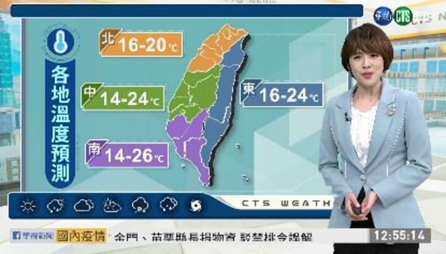 東部宜花雨多 各地高溫略降