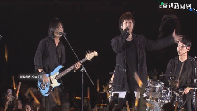 防疫優先！五月天5場台中演唱會延到12月