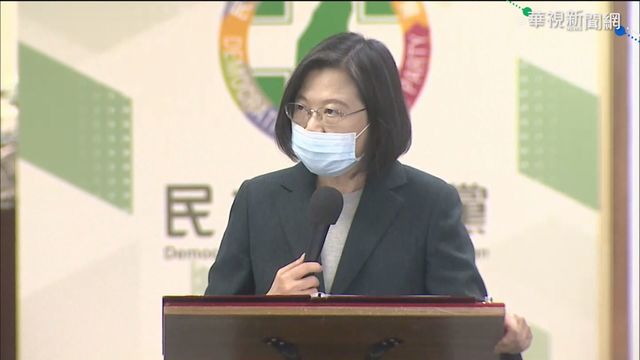 對抗疫情! 總統喊話:中央地方要團結