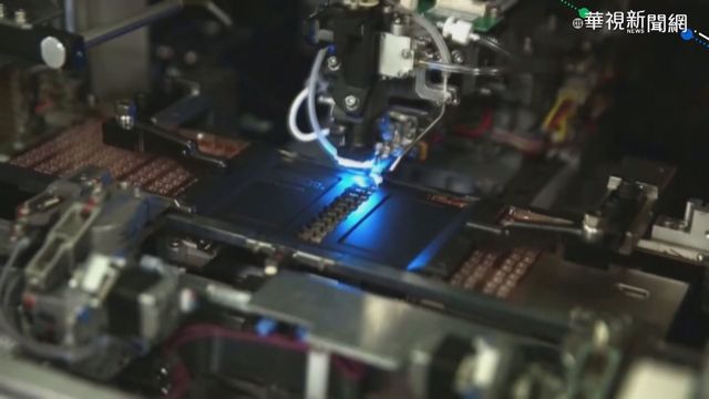 美日德車用晶片荒 王美花:增產能協助