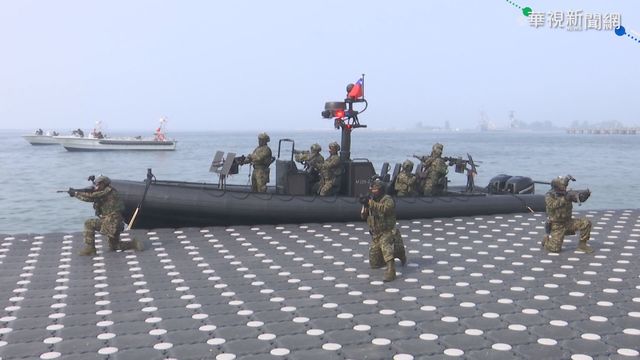 陸戰隊反特攻作戰 新型突擊艇首亮相
