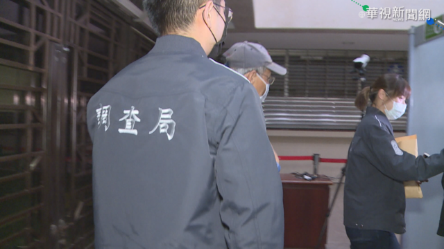 涉假交易真借貸 億麗科技董座交保