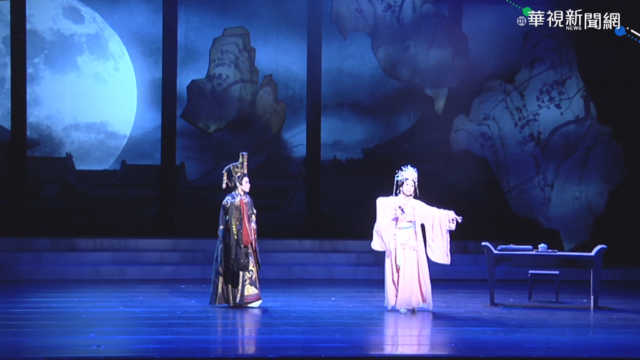 ｢昭君丹青怨｣登台 歌仔戲老劇新編