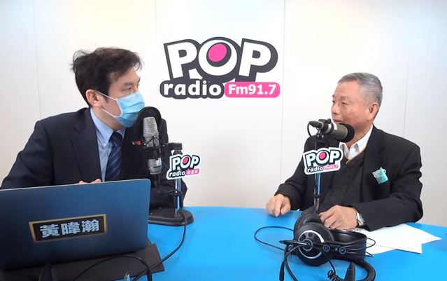 2021年台灣疫情不樂觀？楊志良：有疫苗恐仍控制不住