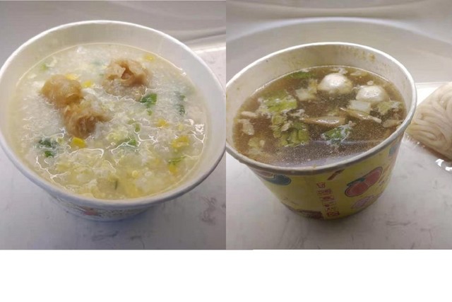 午餐為粥 晚餐午龍麵 翻攝自PTT