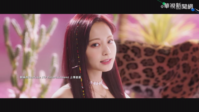 周子瑜老家遭竊 清潔員偷簽名照網拍