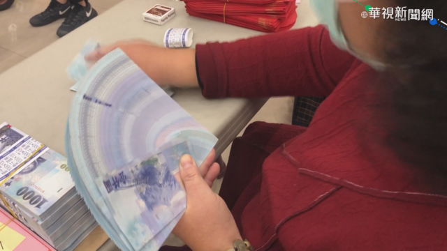 彰市發春節敬老金 70歲以上長者領6千