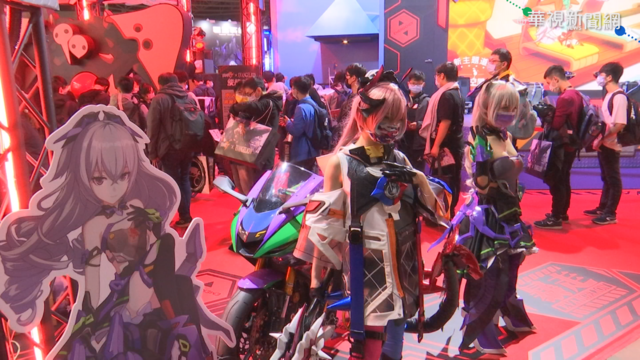 電玩展防疫升級 實聯制.限制人數