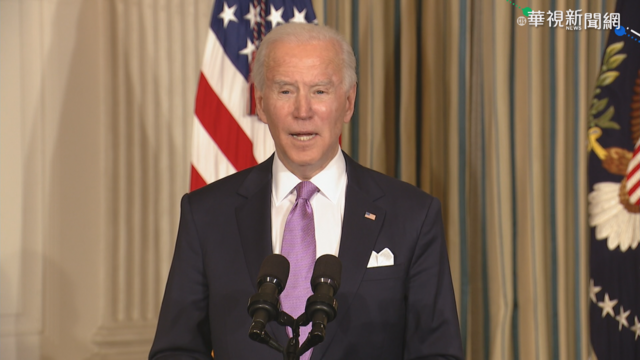 拜登反仇外歧視 禁用｢中國病毒｣字眼