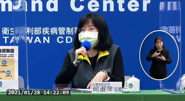 防疫新制擬春節前上路 高鐵取消自由座、雙鐵禁飲食