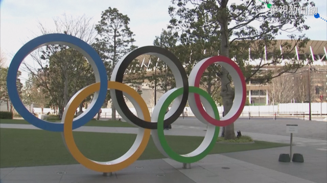 日本6成企業贊成辦東奧 國際奧會主席：不考慮取消