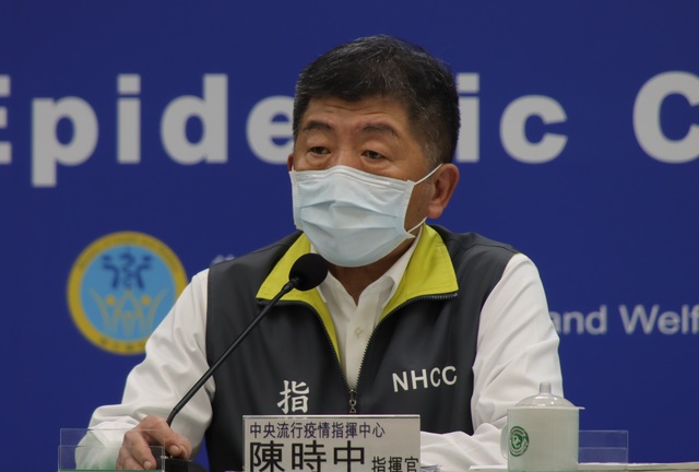 部桃清潔員爆歧視離職潮?! 陳時中證實：已20人...