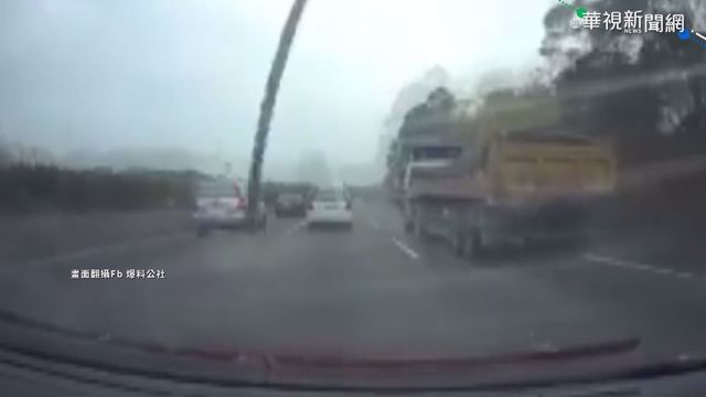 禍從天降! ｢砂鏟｣砸破國道車輛擋風玻璃