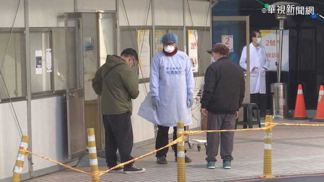 台中防疫登上CNN！ 居檢男7度外出罰百萬眾人狂讚