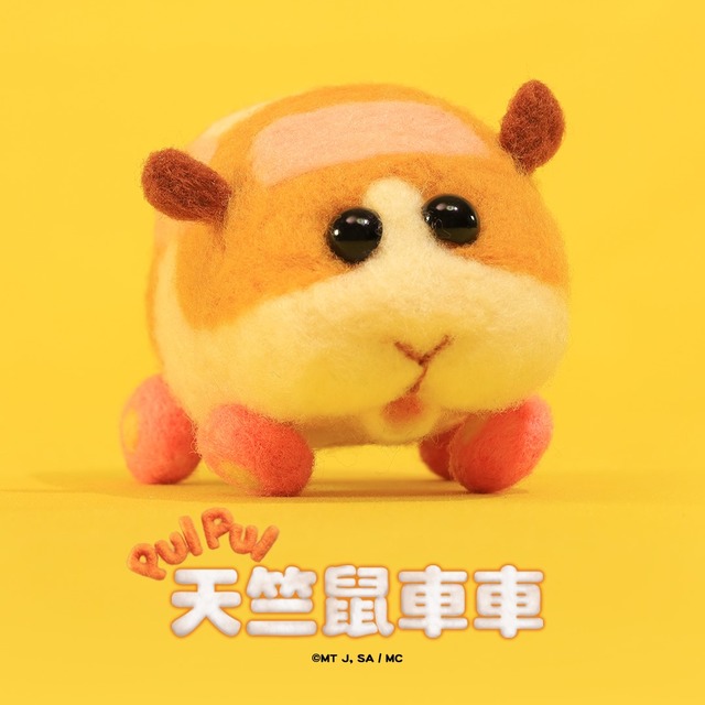 《天竺鼠車車》角色馬鈴薯。（翻攝自木棉花臉書）