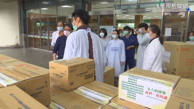 桃醫首批醫護解隔離 229人在家待命