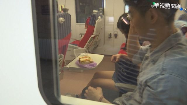 大眾運輸防疫升級 雙鐵.海空運禁飲食