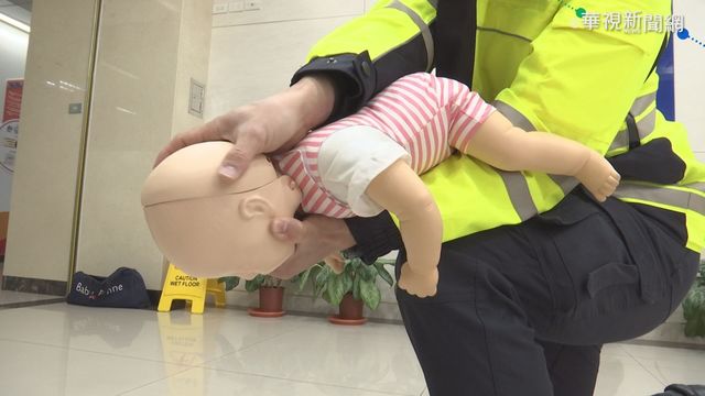 疫情中少出門 小孩待在家裡最安全?