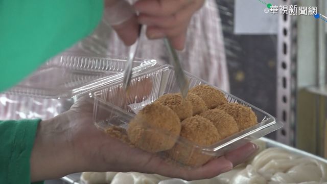 今天尾牙拜土地公 麻糬攤商嘆買氣差