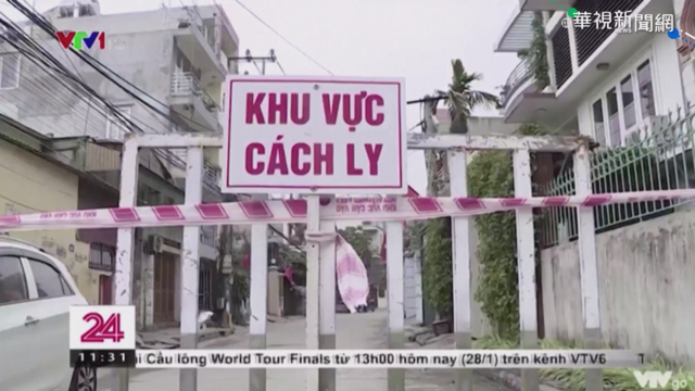 越南本土確診增至82例 72例來自台廠