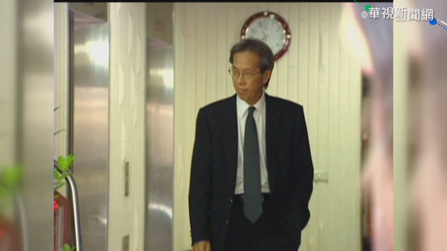 昔第一家庭御醫 淪扁案頭號通緝犯