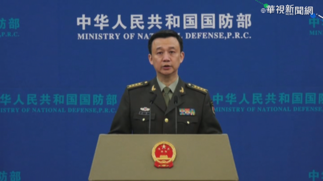 拜登上任 美中關係邁向合作?競爭?